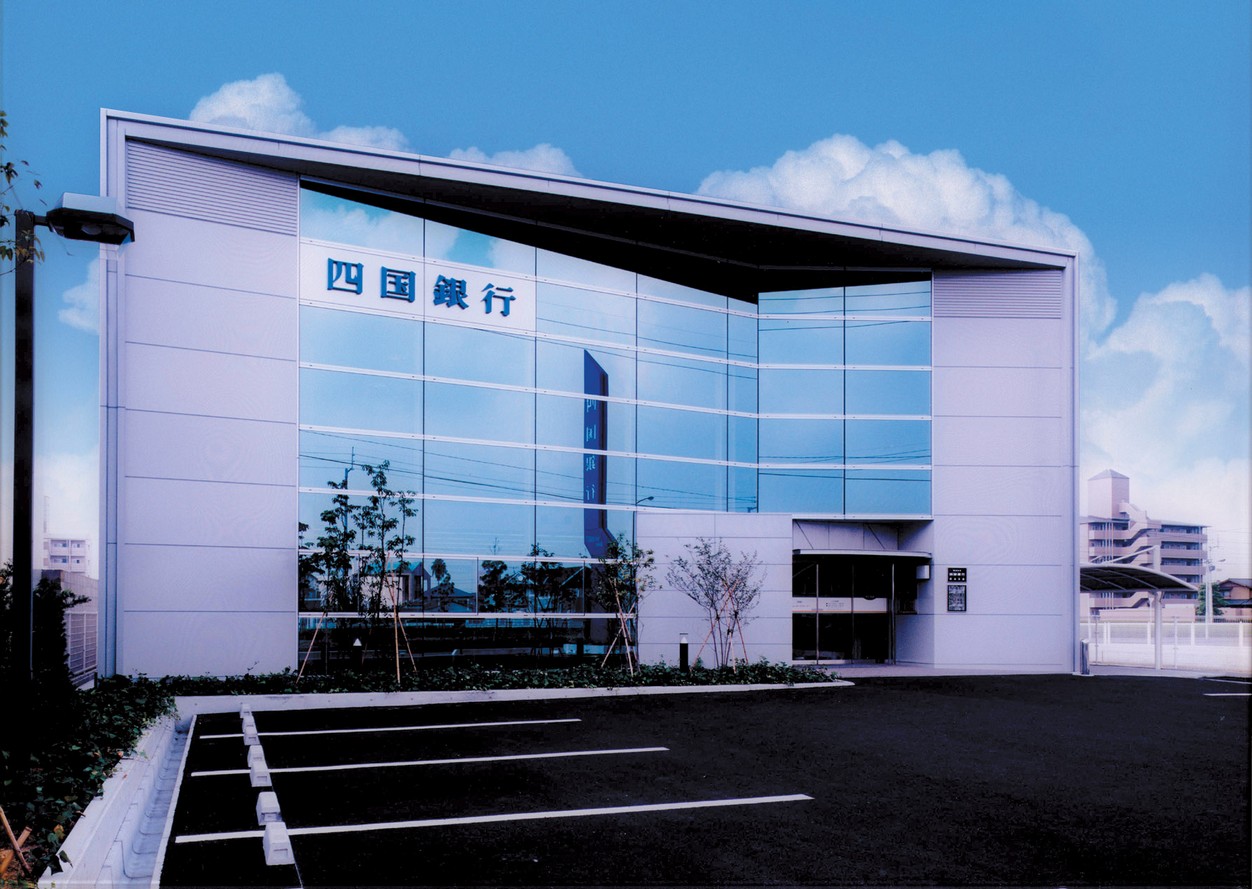 四国銀行伏石支店