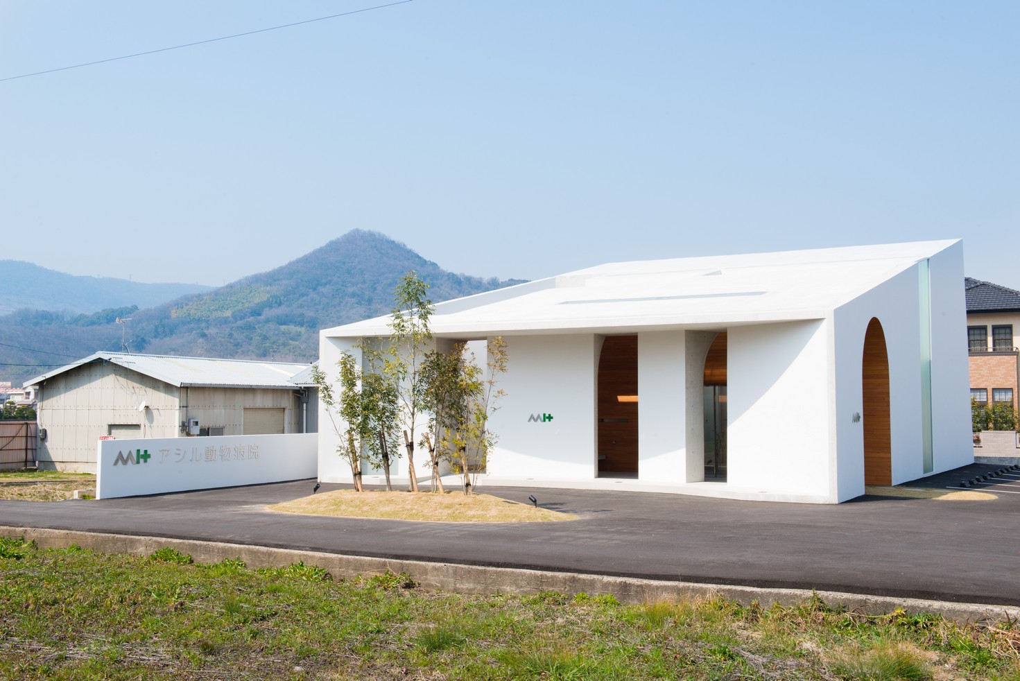 アシル動物病院