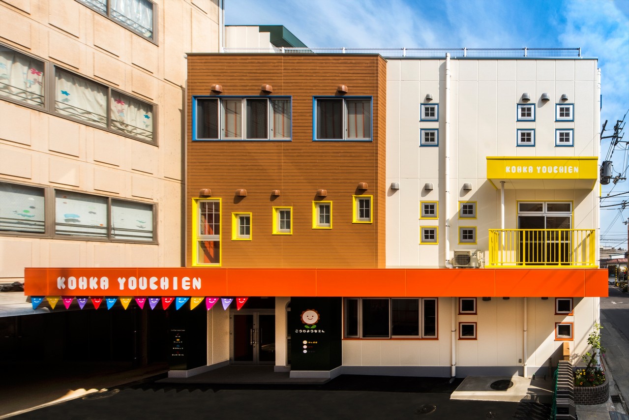 光華幼稚園増設