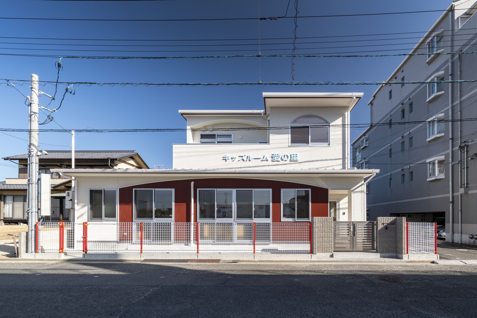 キッズルーム愛の里